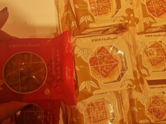 -好利来(尚志大街店)