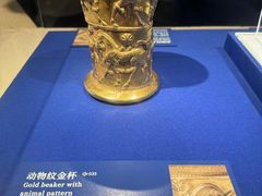 -上海博物馆(人民广场馆)