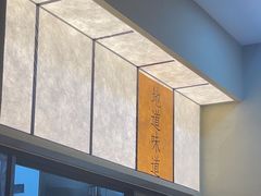 -桥头堡·坤德餐厅(滨江道店)
