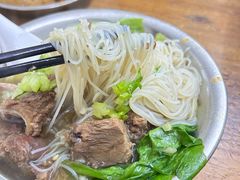 -东兴牛肉店(庄府巷店)
