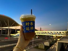 -深圳国际会展中心希尔顿酒店(前海华发冰雪世界店)