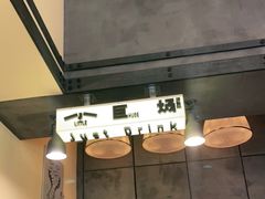 -小巨场咖啡
