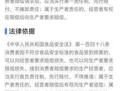 -孟记粥铺·家常菜·烧烤·粥(亚运村店)