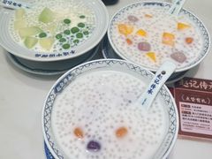 -赵记传承(佛山禅城魁奇路店)