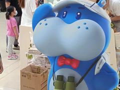 -盒马鲜生(宝地店)