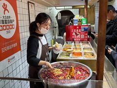 -三兄弟高炉烧饼