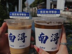 -南浔古镇