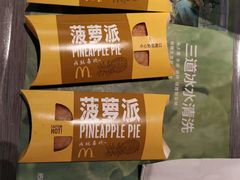 -麦当劳(南昌青山湖万达广场店)