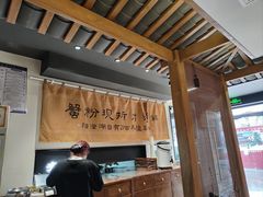 -李百蟹·江南蟹黄面·河景餐厅(夫子庙总店)