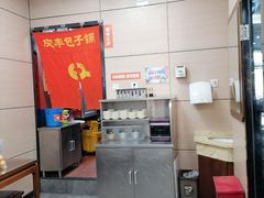 -庆丰包子铺(望京广顺店)