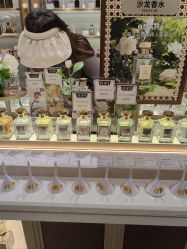 -香遇沙龙香水·调香·团建