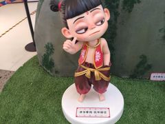 -富山日式料理(宽厚里店)