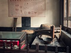 景点-日升昌票号