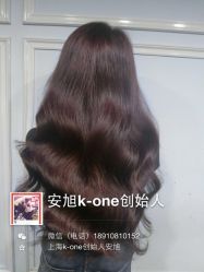 -MYCOLORHARSALON