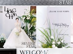 -广州白天鹅宾馆