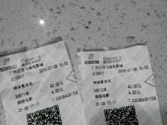 -金牌龙虾饭（食全食美店）(正佳广场店)