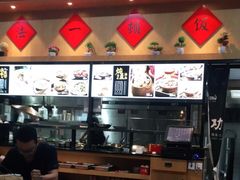 -功牛泉州牛肉小吃·火锅(三里街店)