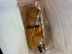 -PAPER STONE BAKERY(天环店)