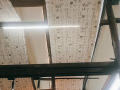 -乌记大厨餐厅