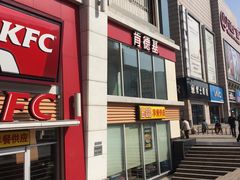 -肯德基(新八一店)