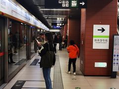 -白石桥南(地铁站)