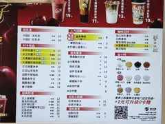 -益禾堂(南坪亿象城店)