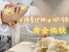 -中贸广场