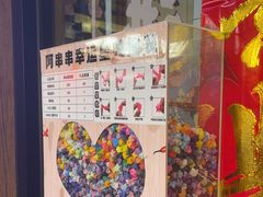 -阿串串老火锅(力盟店)