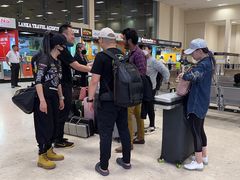 -班达拉奈克国际机场