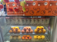 -Jazcu珍仕菓鲜榨果汁(西单大悦城店)