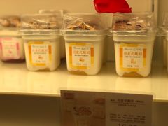 -好利来(交大店)