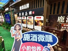 -甘肃国际会展中心