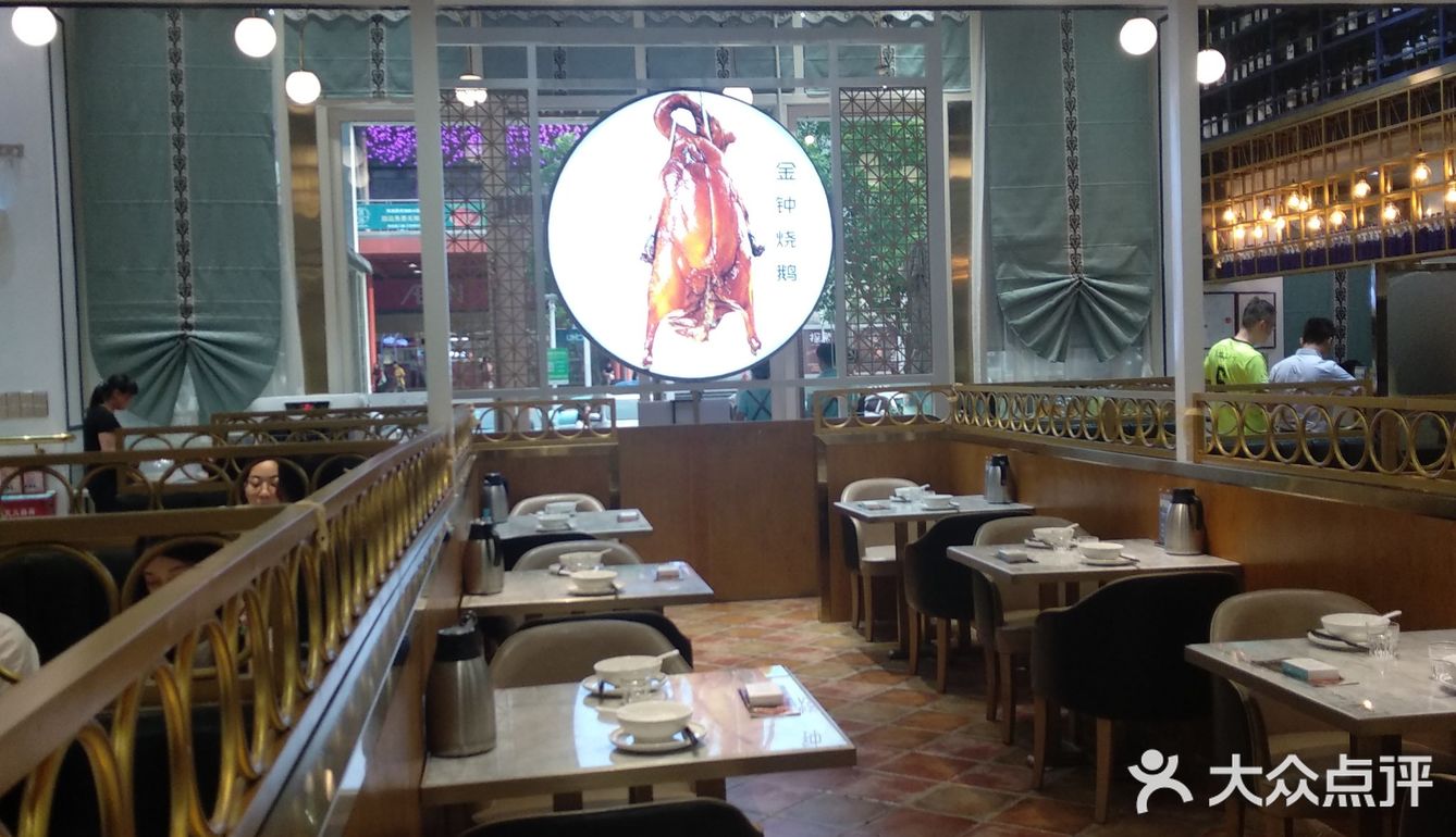 乳鸽和鲈鱼太好吃了，忘记拍照