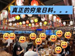 -桃太郎寿司料理(大学城店)