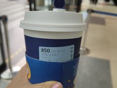 标准美式-瑞幸咖啡(未来国际大厦店)