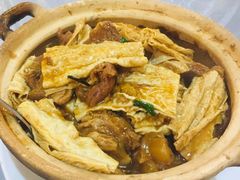腐竹闷牛腩-尝囍煲仔小菜
