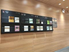 -茶颜悦色(登高路上店)