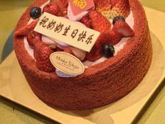 -布歌东京(合生汇店)
