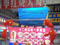 -阿财老铺·老蚌埠龙虾城(华夏总店)