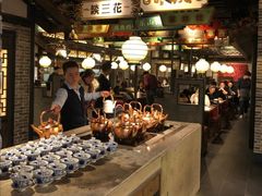 -辛香汇·锦里丨现炒川菜(和信宝龙店)