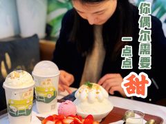 -丹礼糖甜品