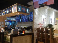 -藏猫猫咖啡主题馆(中央大道店)