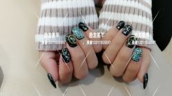 -恐龙·美甲美睫