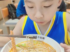 -味千拉面(双井店)