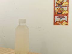 -福米小馆