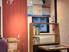 -和府捞面(天河领展广场店)