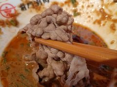 -前门·鲜肉火锅(长风店)