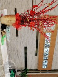 -丝悦发型设计机构