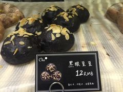 iphone_upload_pic-Oia烘焙(1866店)