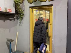 -八先生涮肉房(三里河店)